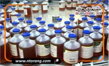 تزریق ۵ همت تسهیلات به صنعت دارو و واکسن دامی مازندران